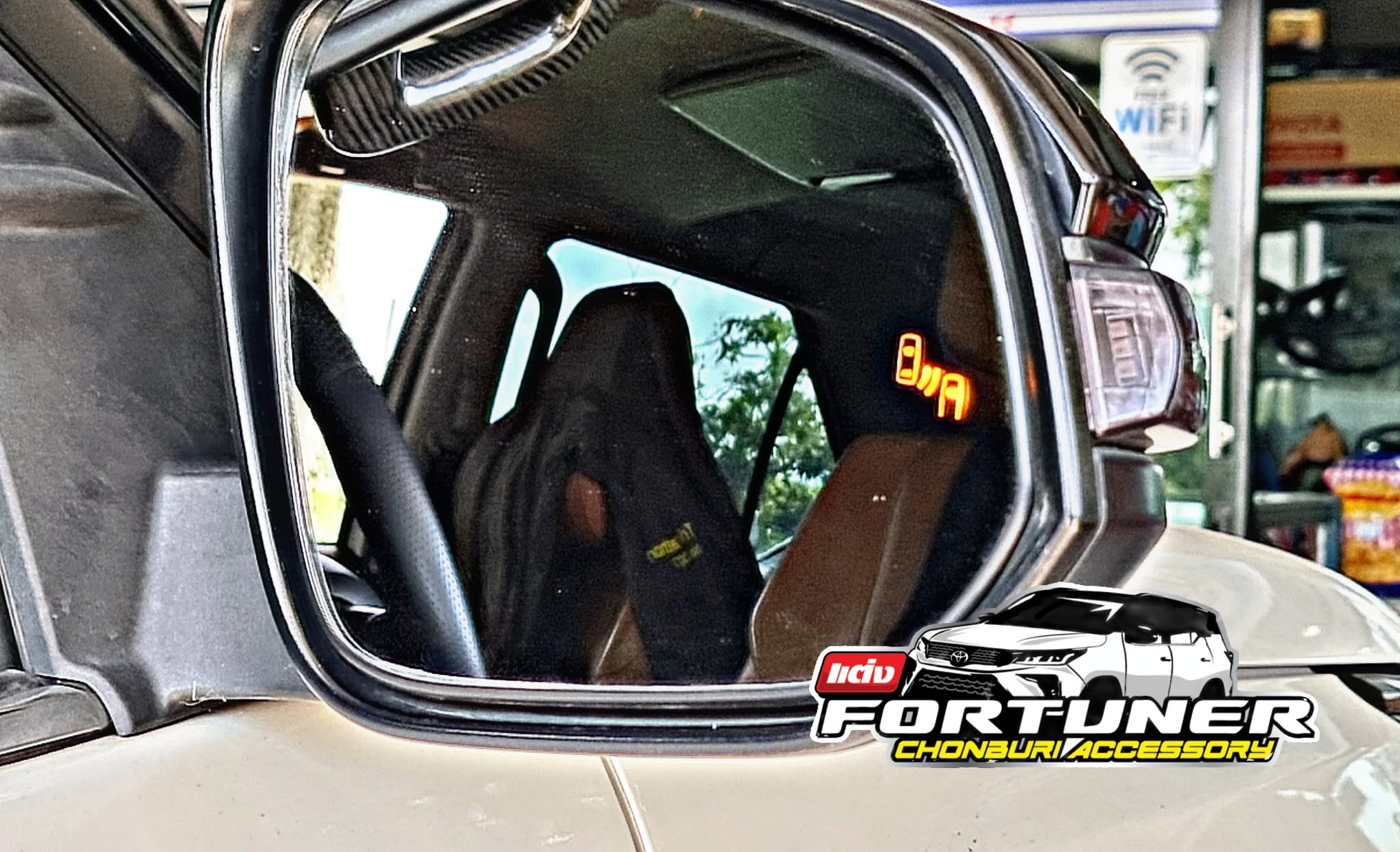 กระจกข้างมีสัญญาณเตือน Blind Spot