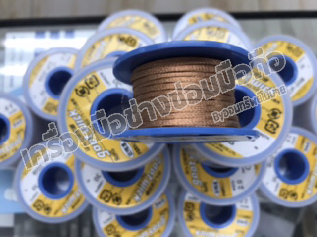 ลวดซับตะกั่ว Goot wick (CP-20B) 30M