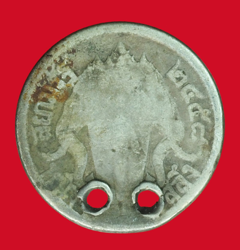 A5195 เหรียญกษาปณ์ในหลวงรัชกาลที่ 6 พ.ศ. 2458 เนื้อเงิน 10.1