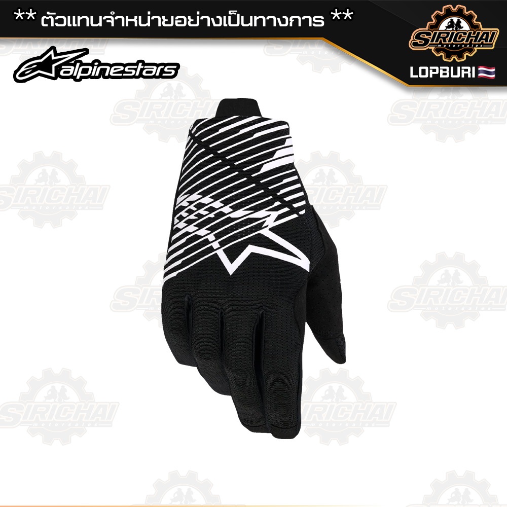 ถุงมือมอเตอร์ไซค์ ถุงมือ Alpinestars RADAR PRO BLACK WHITE