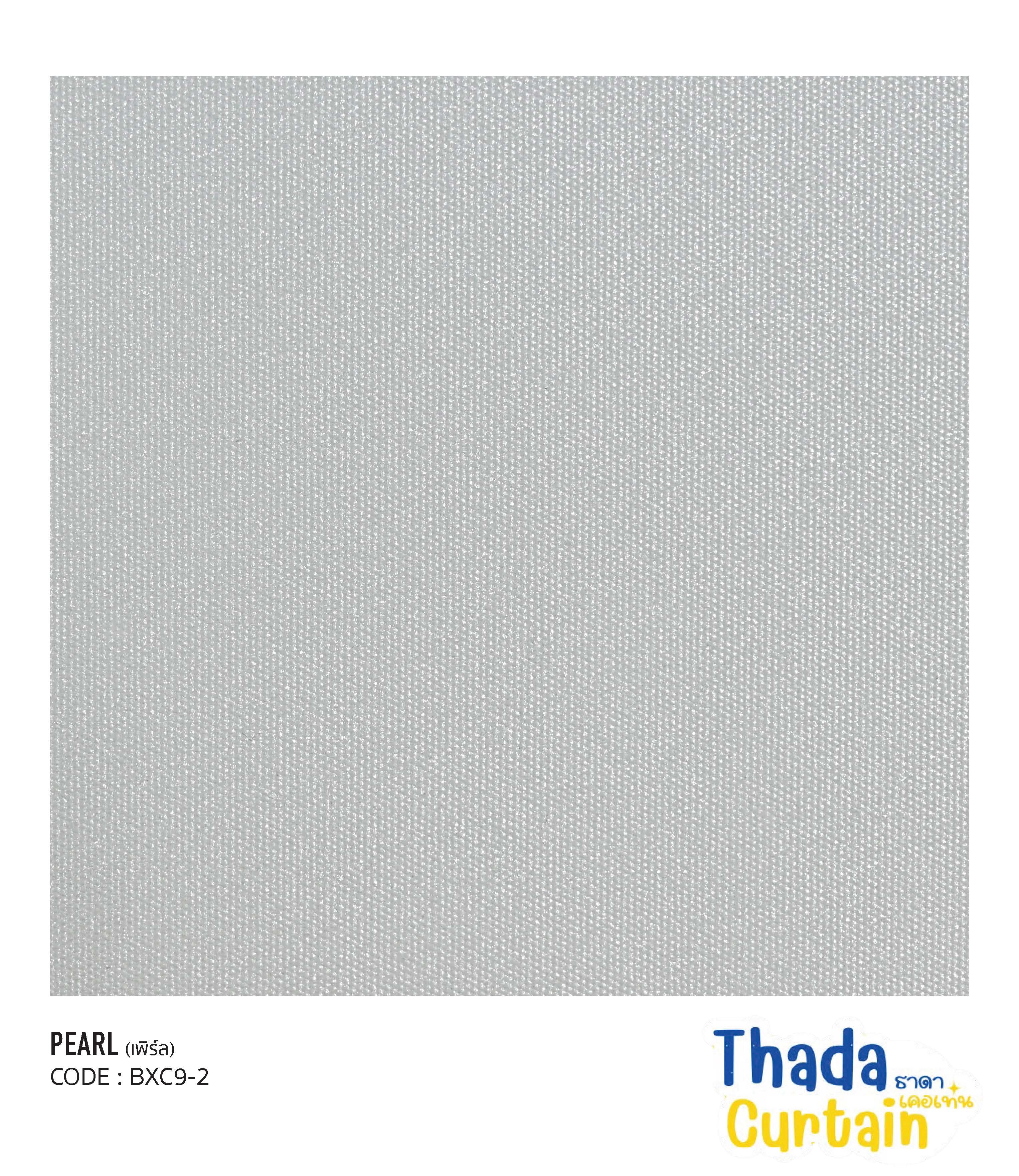 ม่านม้วน Black Out รุ่น PEARL BXC9