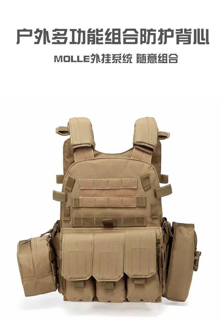 เสื้อเกราะ กันลูกเจล ผ้าหนา สีทราย (VS)