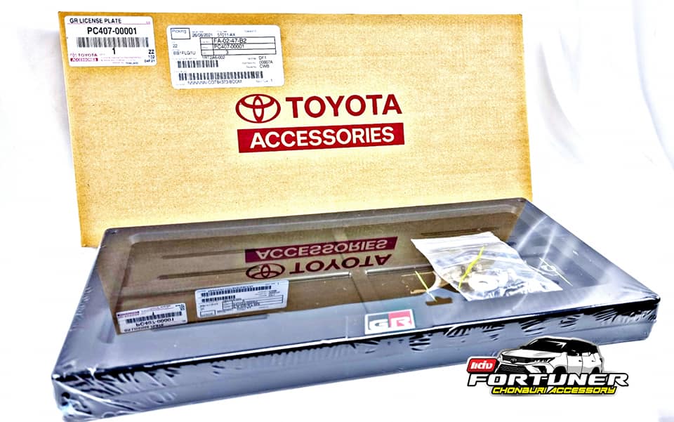 กรอบป้ายทะเบียน GRsport