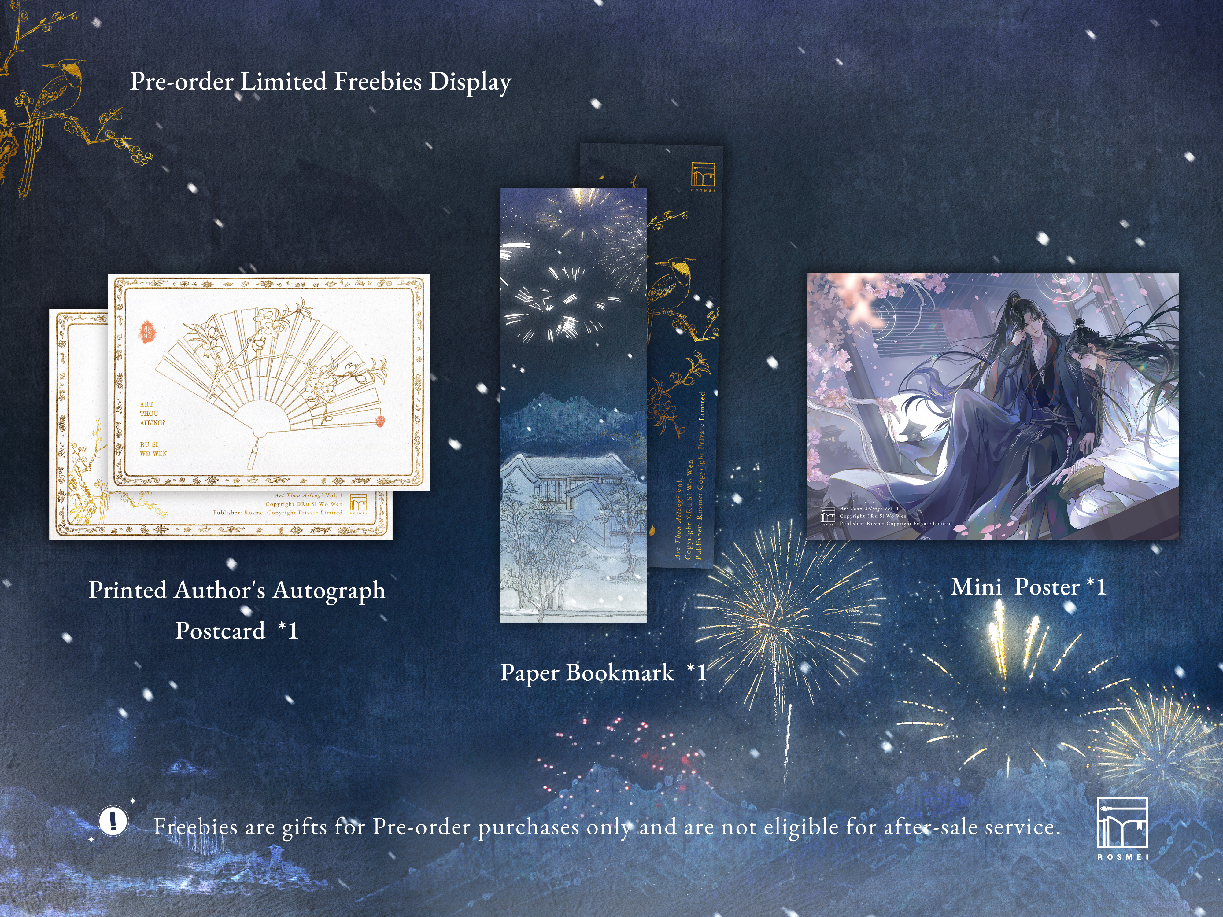 Art Thou Ailing? Vol. 1 (no Freebies) Author: 如似我闻 Ru Si Wo Wen Publisher: ROSMEI (ไม่รวมส่งกลับ)