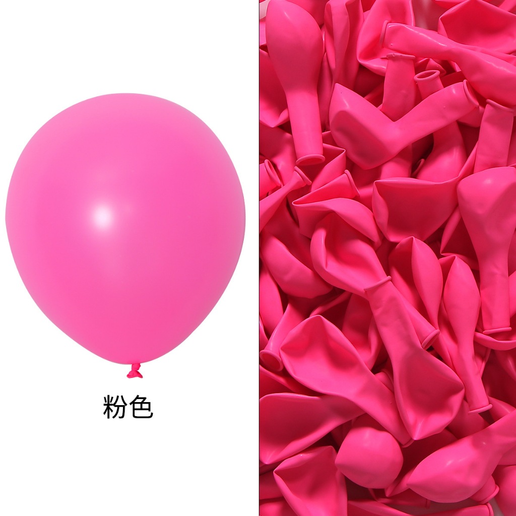 ลูกโป่ง สีไข่มุก เมทัลลิค งานวันเกิด งานปาร์ตี้ต่างๆ ไซส์ 10 นิ้ว 100 ลูก