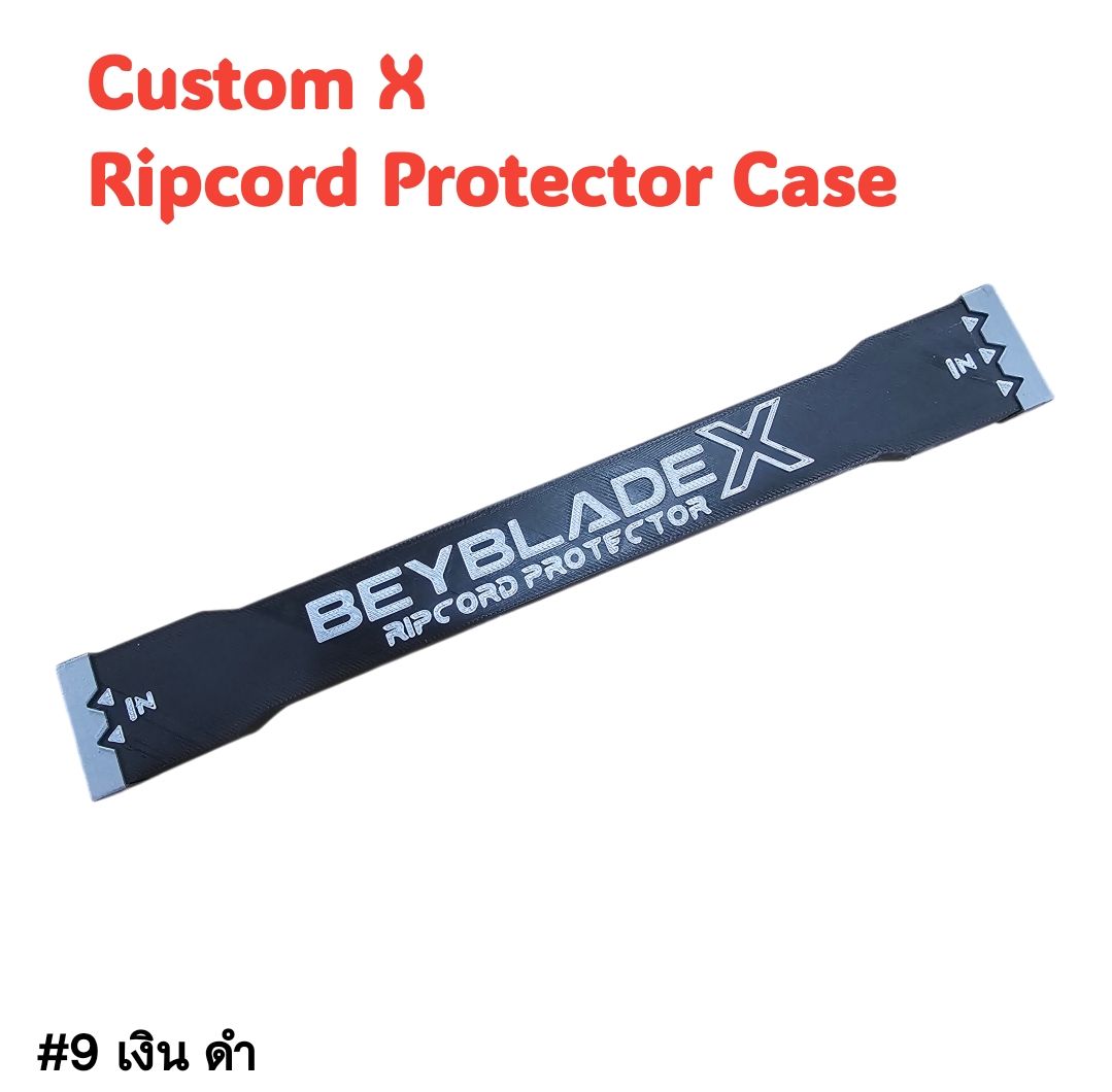 🚀 สายชู๊ตห้ามพัง! CustomX Beyblade Ripcord Protector ที่เก็บสายชู๊ตเบย์เบลดได้ 5 เส้น! เก็บได้ 2ฝั่ง ปกห้องสาย 100% 🚀 ออกแบบใหม่ จากทางร้าน UDShobby