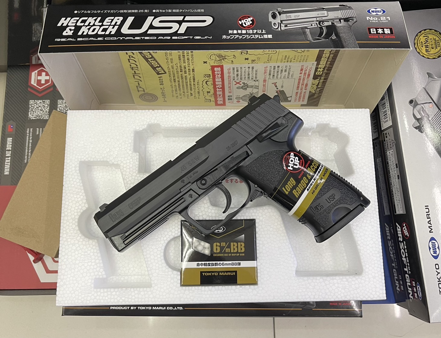 H&K USP Spring Pistol - Tokyo Marui