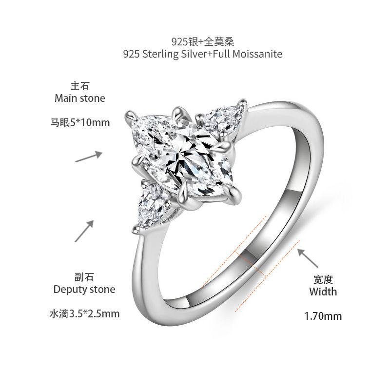[สั่งผลิต] R3-0610 แหวนเพชรโมซาไนท์ 1 กะรัต