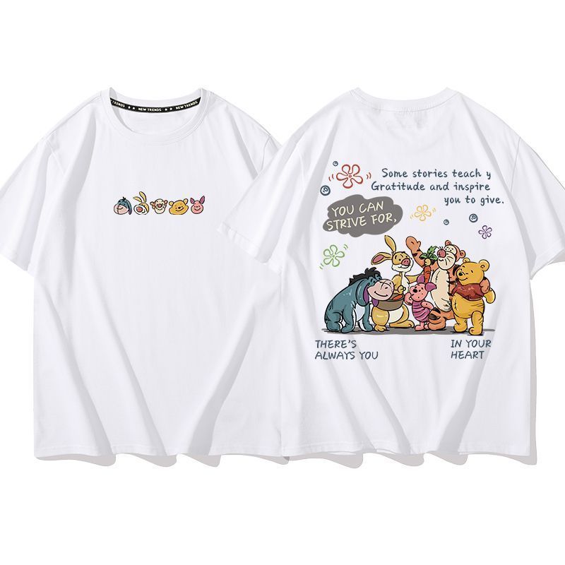 เสิ้อ Over size ลายการ์ตูน สินค้าพร้อมส่ง