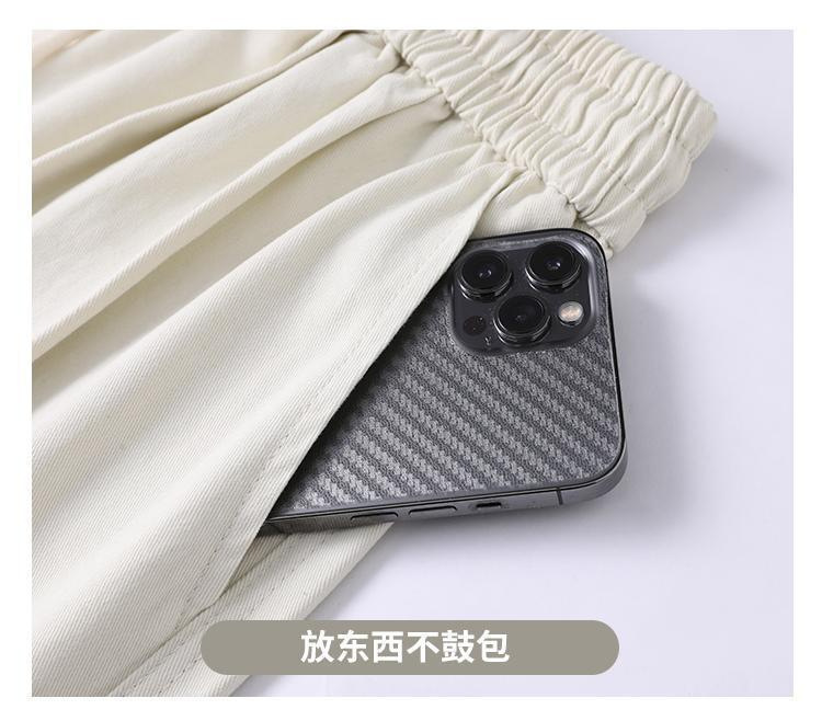 กางเกงวอร์ม สตรีท เอวสูง รุ่นกระเป๋าข้าง รหัส CN3175