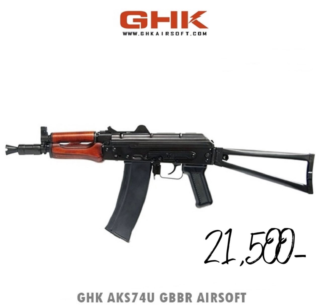 AKS74U GBBR AIRSOFT - GHK