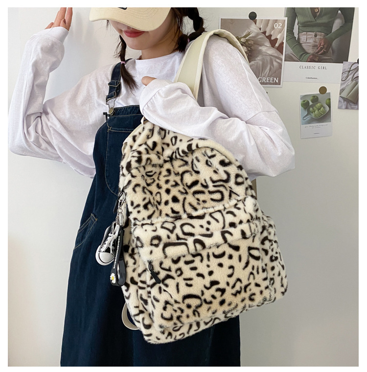 กระเป๋าเป้ ขนนิ่ม ลายเสือดาว รหัส Bag601