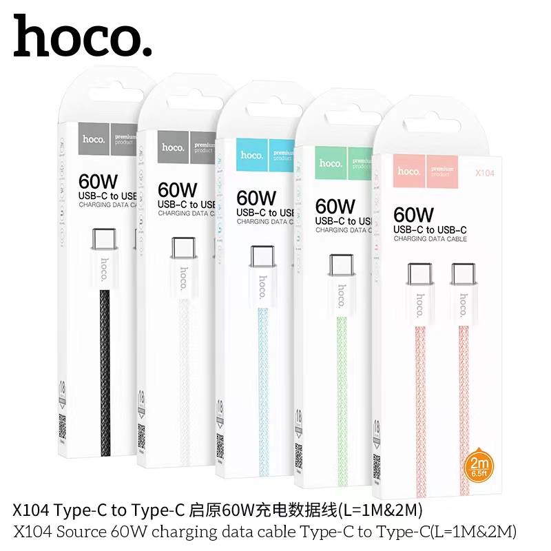 HOCO X104 TC to TC 60W