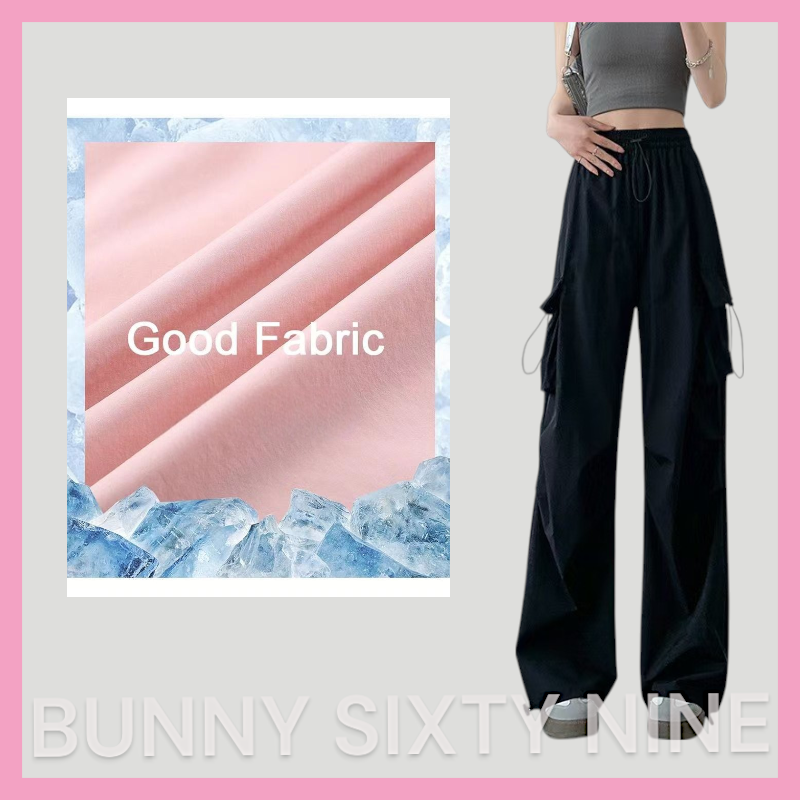 กางเกงวอร์ม สตรีท เอวสูง รุ่นกระเป๋าข้างเชือก รหัส CN4905