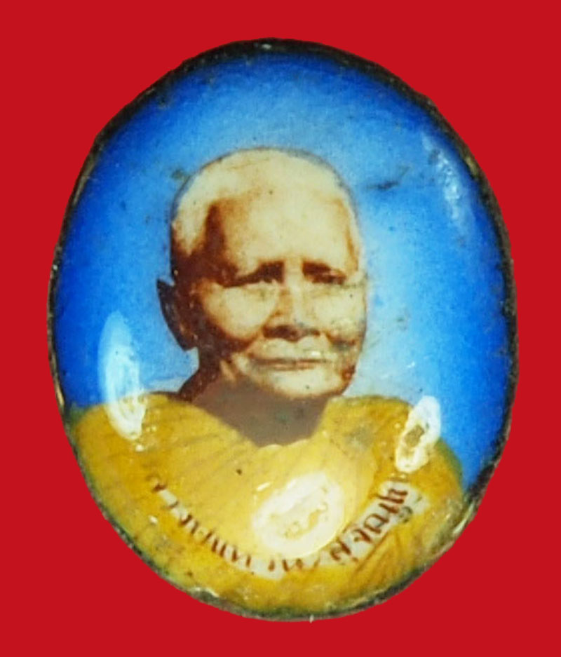 A938 ล็อกเก็ตหลวงปุ่แหวน สุจิณโณ วัดดอยแม่ปั่ง เชียงใหม่ ฉากฟ้า 31