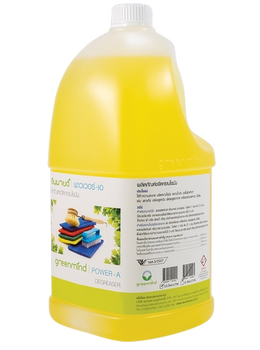 ผลิตภัณฑ์ขจัดคราบไขมัน กรีนมายด์ พาวเวอร์เอ (POWER-A)