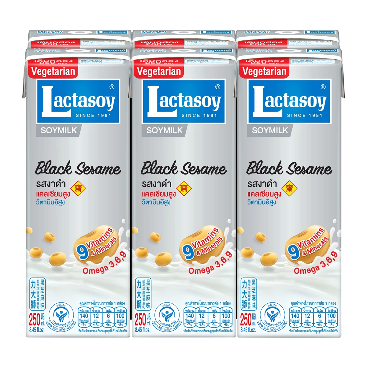 8850267800026 250ML แลคตาซอย น้ำนมถั่วเหลือง UHT/งาดำ(แพค*6)