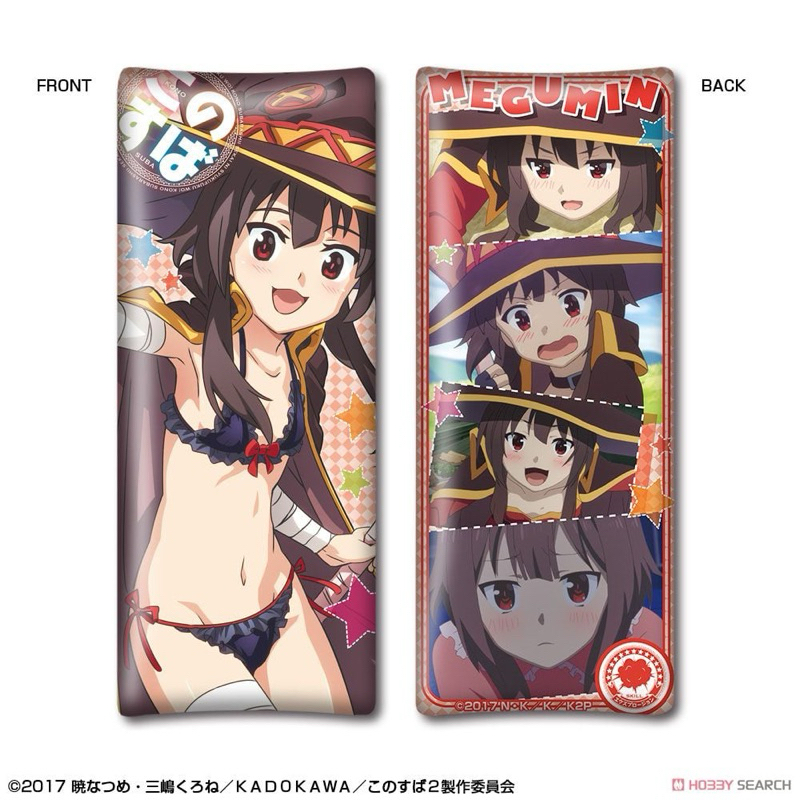 หมอน เมกุมิ -ขอให้โชคดีมีชัยในโลกแฟนตาซี![Konosuba Mini Dakimakura Pillow Megumin]