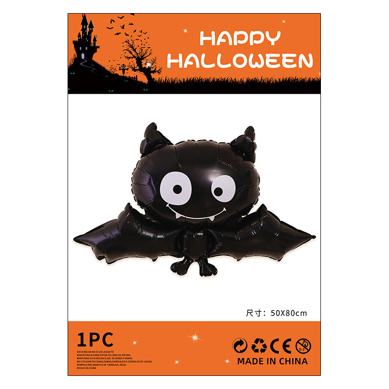 ลูกโป่ง ฮาโลวีน ตกแต่งปาร์ตี้ธีมฮาโลวีน