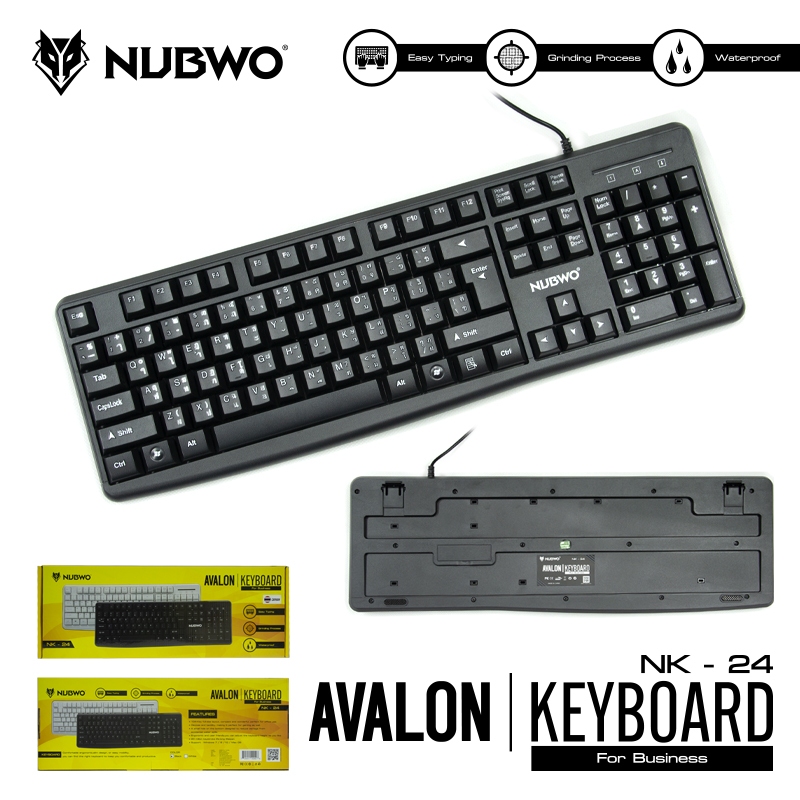 NUBWO NK-24