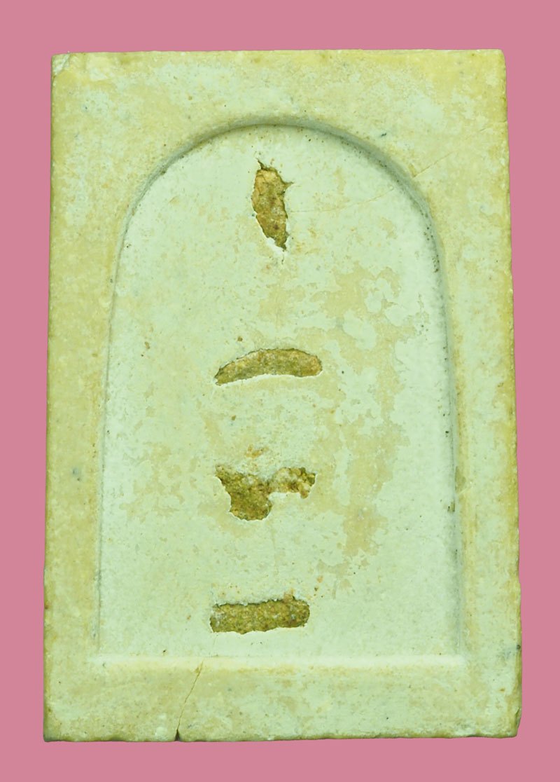 A5444 พระสมเด็จหลังข้าวสาร เนื้อผง ไม่ทราบที่และปีสร้าง 9