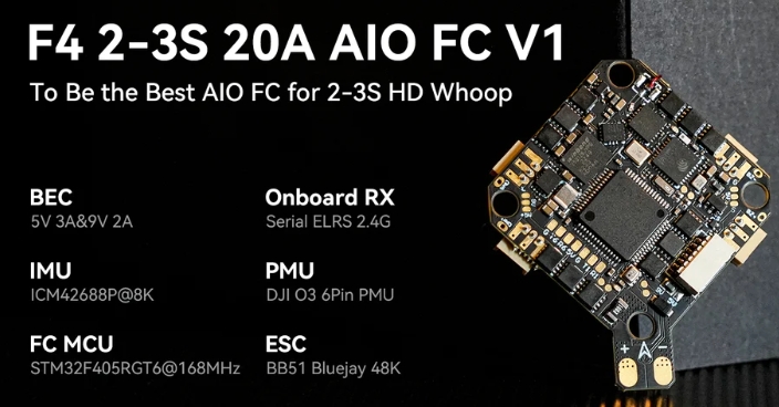Pavo Pico O3 Brushless Whoop Quadcopter อัพเกรด ESC 20A รุ่นใหม่ ตัวลำ ไม่มีชุดกล้อง