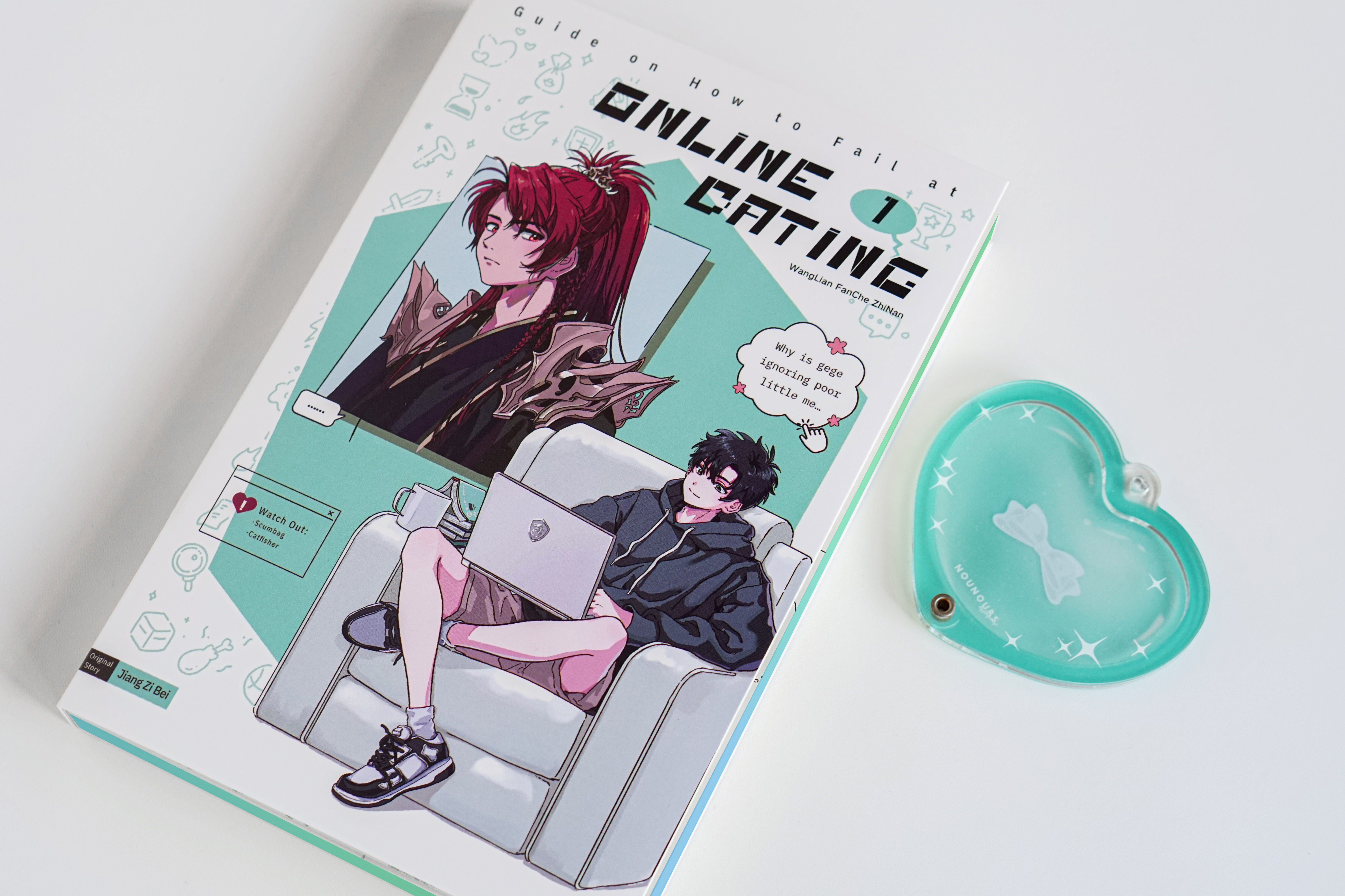 Guide on How to Fail at Online Dating (Vol. 1) Author: Jiang Zi Bei Publisher: HAI TANG BOOKS ไม่รวมส่งกลับ