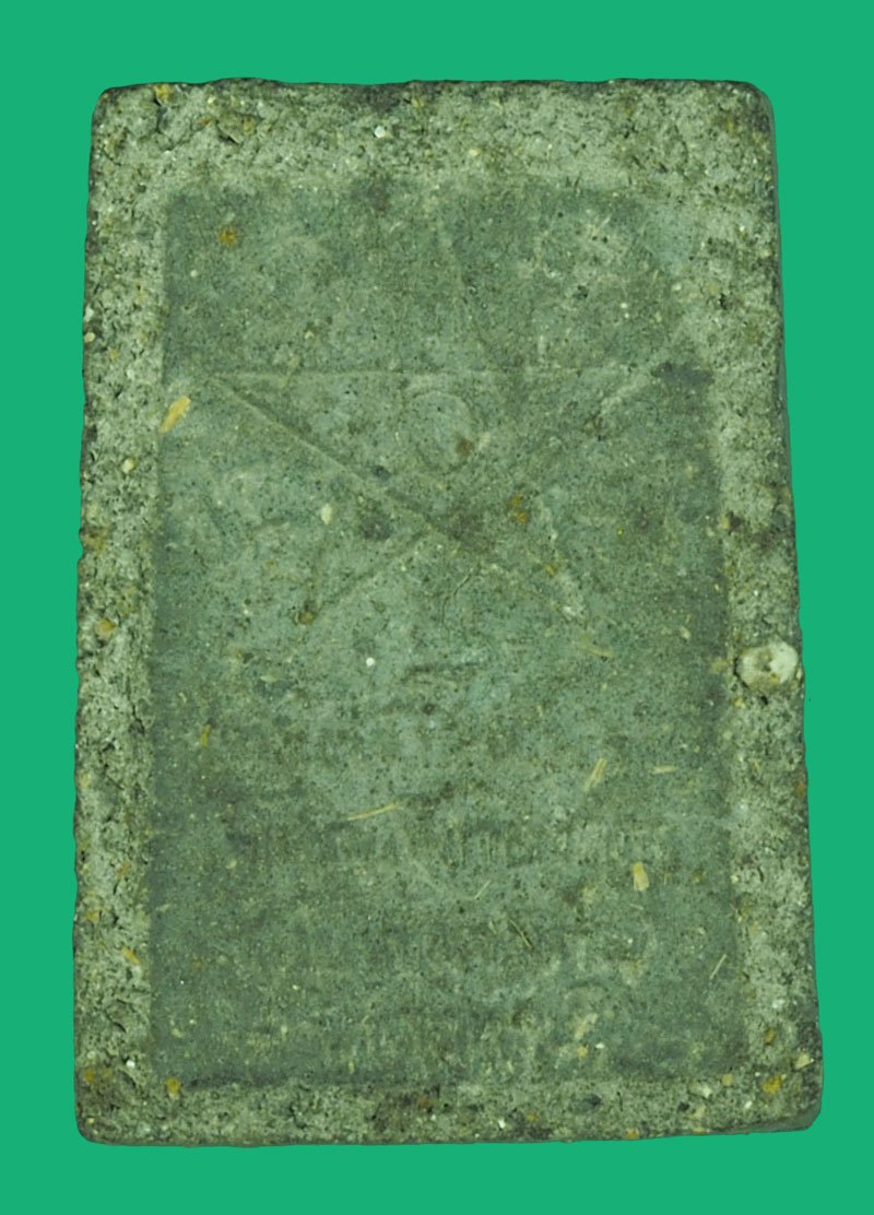 A5684 พระผงรูปเหมือนเนื้อผงใบลาน หลวงพ่ออุ้ย วัดคอหงษ์ รุ่นแรก ปี 2519 สงชลา 75