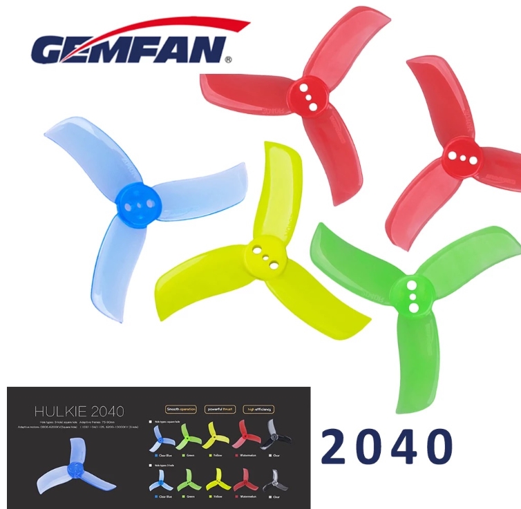 Gemfan Hulkie 2040-3 Durable 3 Blade ใบพัด 2นิ้ว 1ถุง 8ใบ สุ่มสี