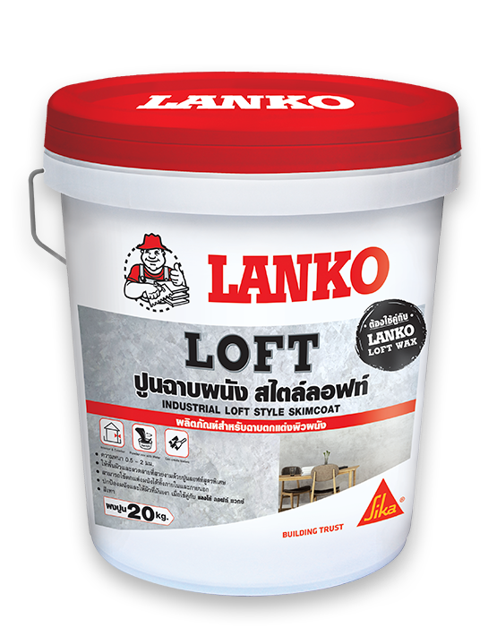 LANKO LOFT