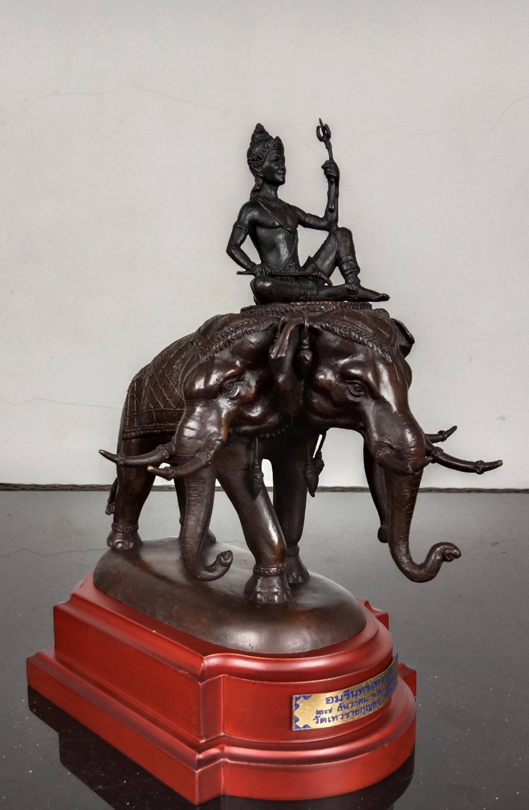 594.อมรินทร์ เทวราช วัดเทวราชกุญชร