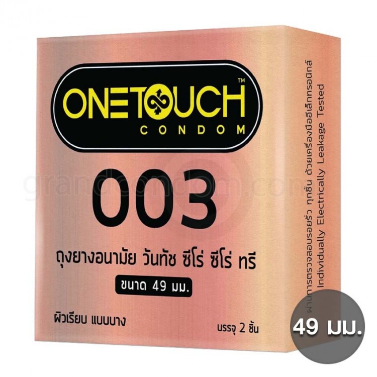 8852961021554 ถุงยางอนามัย วันทัช 003 2ชิ้น 49มม.