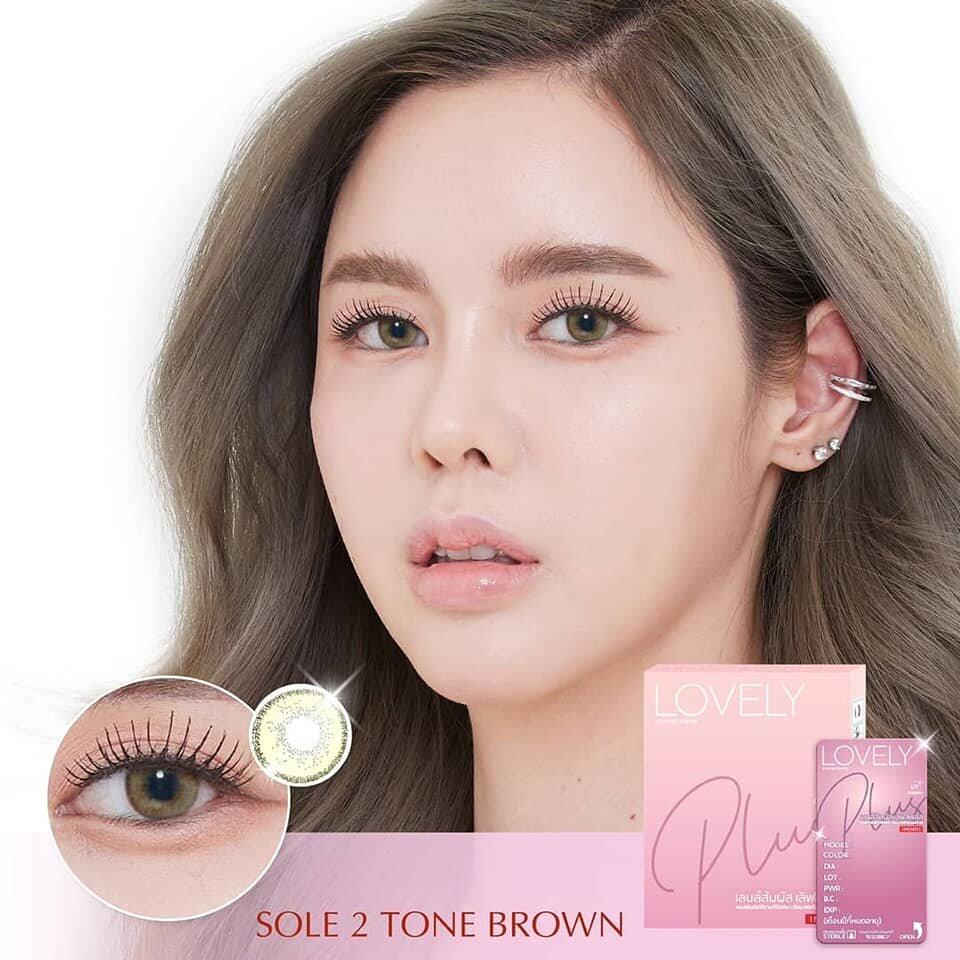Sole 2 Tone Brown คอนแทคเลนส์ Lovely Plus แบบ บริตเตอร์
