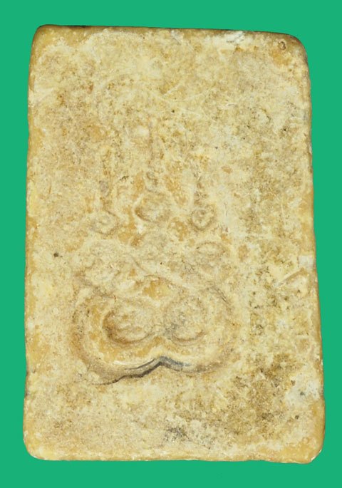 A5630 พระสมเด็จหลังยันต์ห้าหลวงพ่อกวย วัดโฆษิตราราม ชัยนาท เนื้อผงน้ำมัน 27