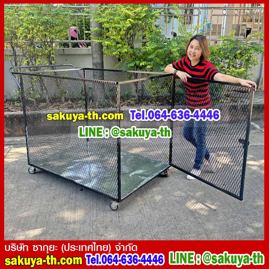 ตะแกรงทิ้งขยะขนาดใหญ่แบบมีประตู