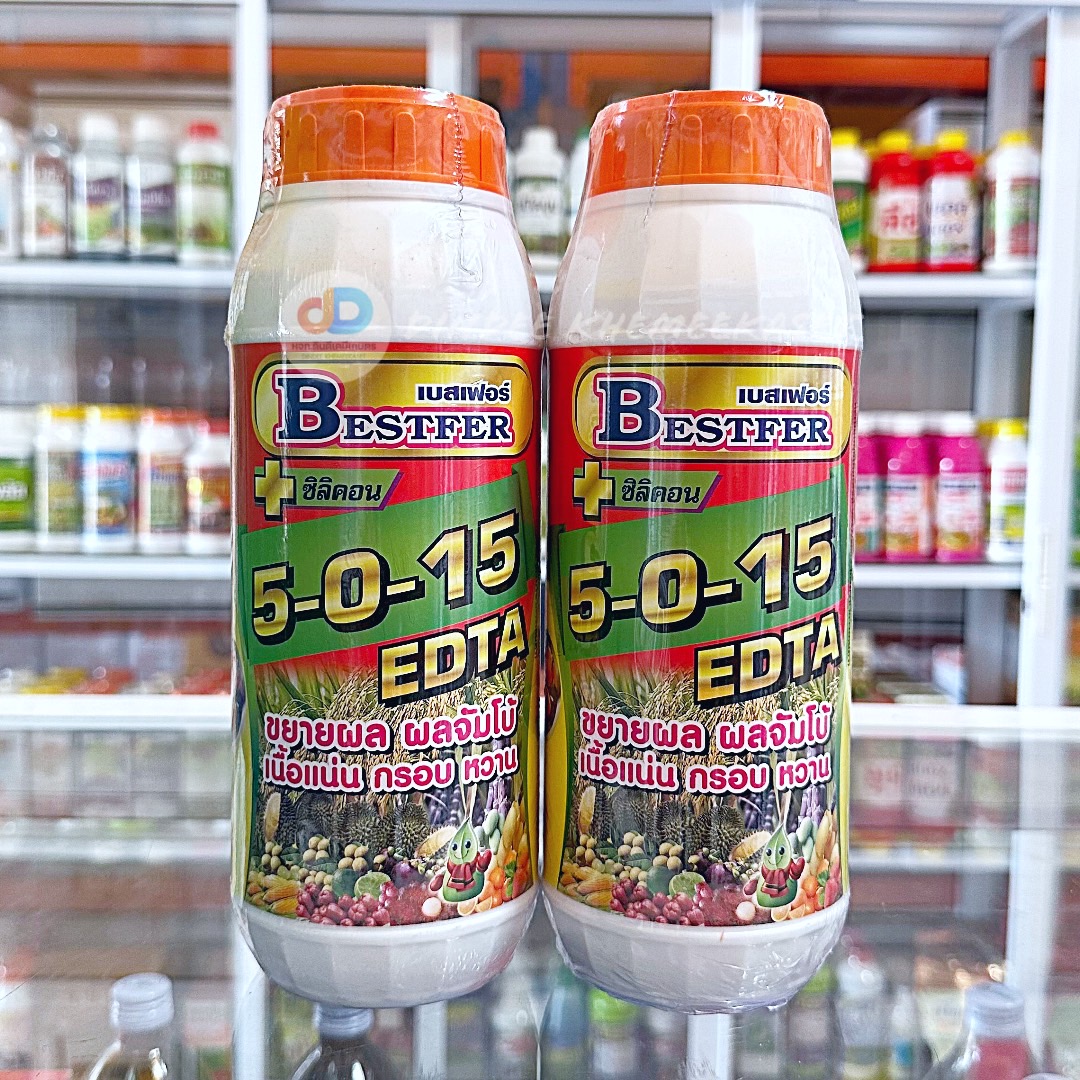 (ชุด2ขวด)ปุ๋ยน้ำ5-0-15 + ซิลิคอน EDTA ปุ๋ยน้ำฉีดทางใบ ขนาด 1 ลิตร บำรุงลูก ขยายผล ผลจัมโบ้ เนื้อแน่น กรอบ หวาน