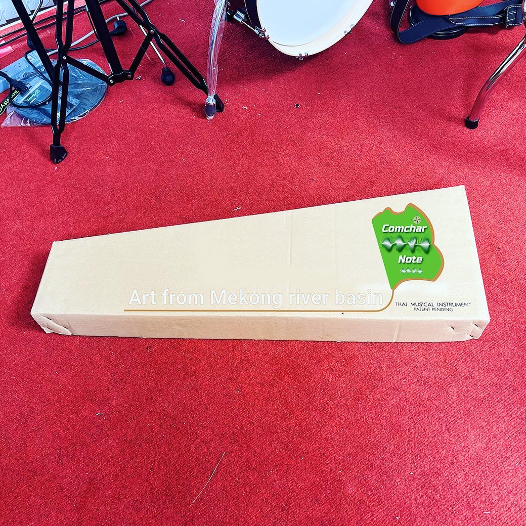 พินไฟฟ้ารุ่นเลย/กระเป๋า Loei-E (Siamese Rosewood)