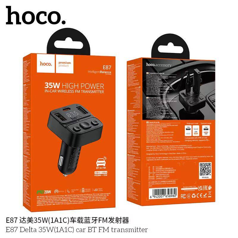 HOCO E87 35W(1A1C)