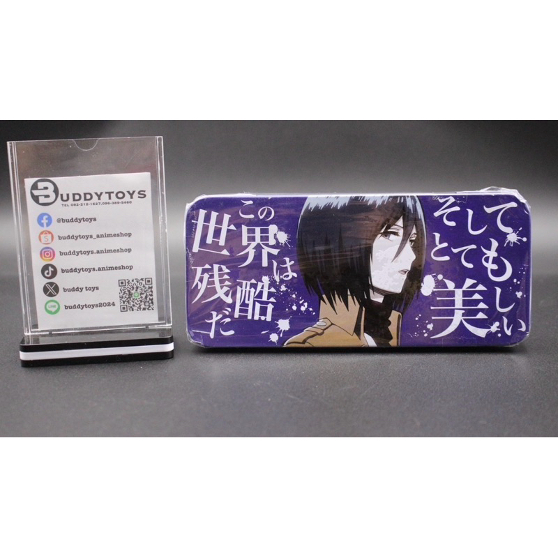 กล่องดินสอ มิคาสะ แอคเคอร์แมน -ผ่าพิภพไททัน[Attack on Titan -Pencil Case- Mikasa Ackerman]