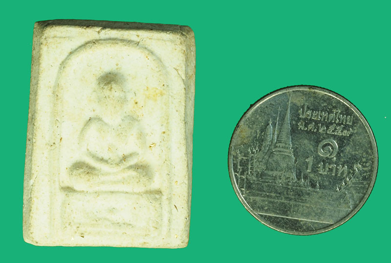 A1086 พระผงรูปเหมือนไม่ทราบที่และปีสร้าง 3