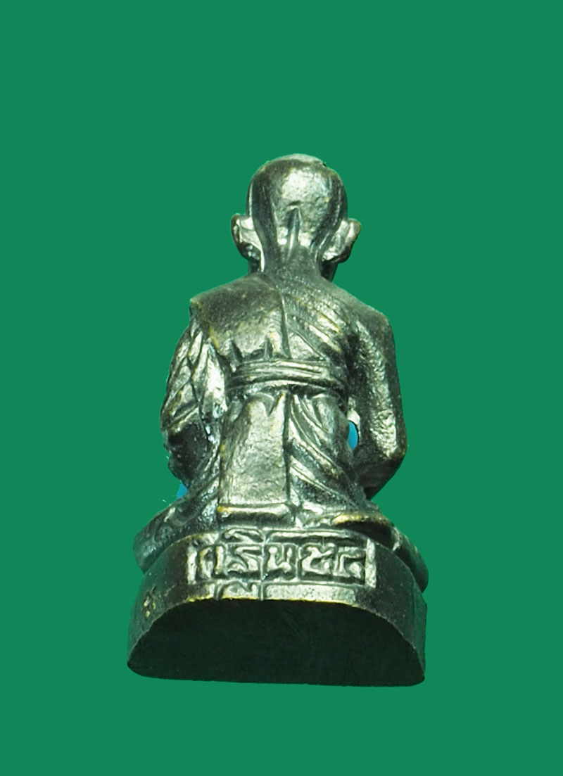 A3088 รูปหล่อหลวงพ่อเพี้ยน วัดเกรินกฐิน กฐิน 2554 ลพบุรี 8