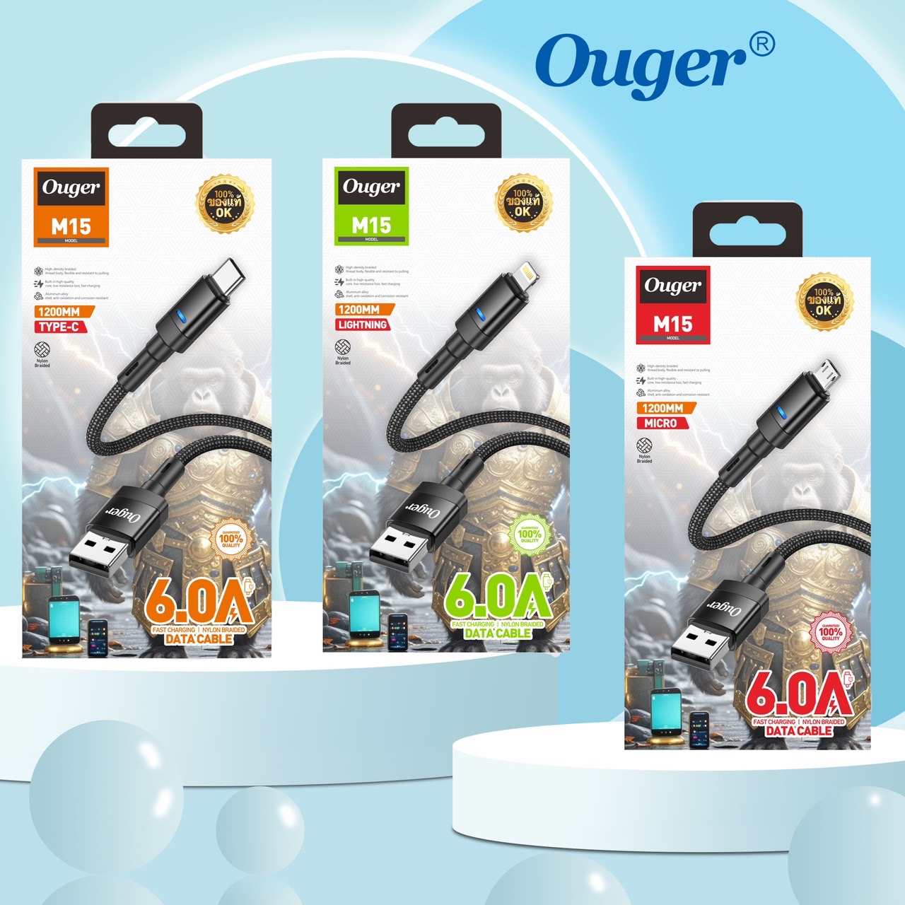 OUGER M15 6.0A