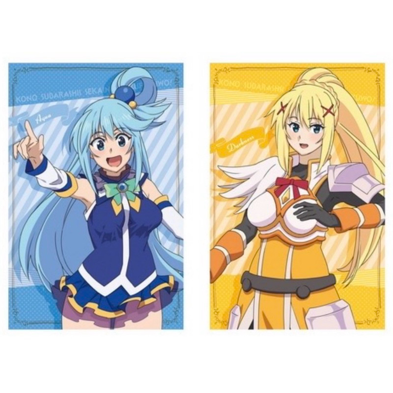 เบาะ(ใหญ่) อควา&ดาร์คเนส -โคโนสึบะ ขอให้โชคดีมีชัยในโลกแฟนตาซี![Konosuba! -Big Cushion- Aqua&Darkness]