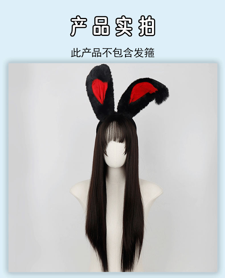 วิกผมยาว สไตล์เกาหลี เกรด พรีเมี่ยม มีหลายแบบ พร้อมส่งในไทย