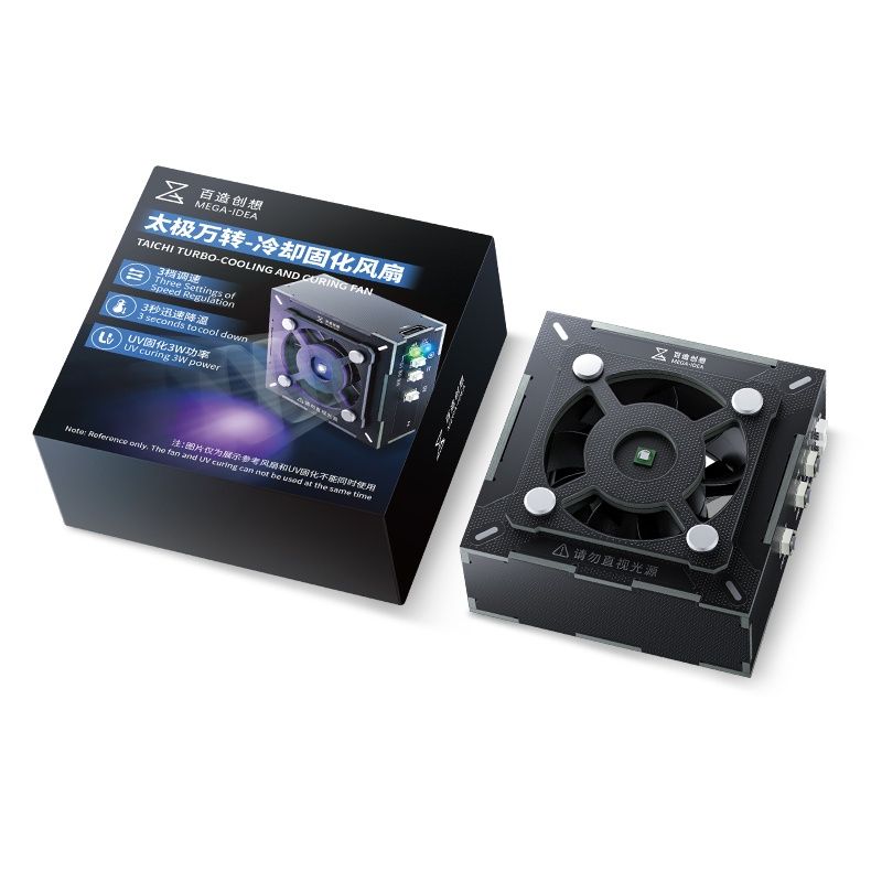 พัดลม+ไฟฉาย uv MEGA-IDEA