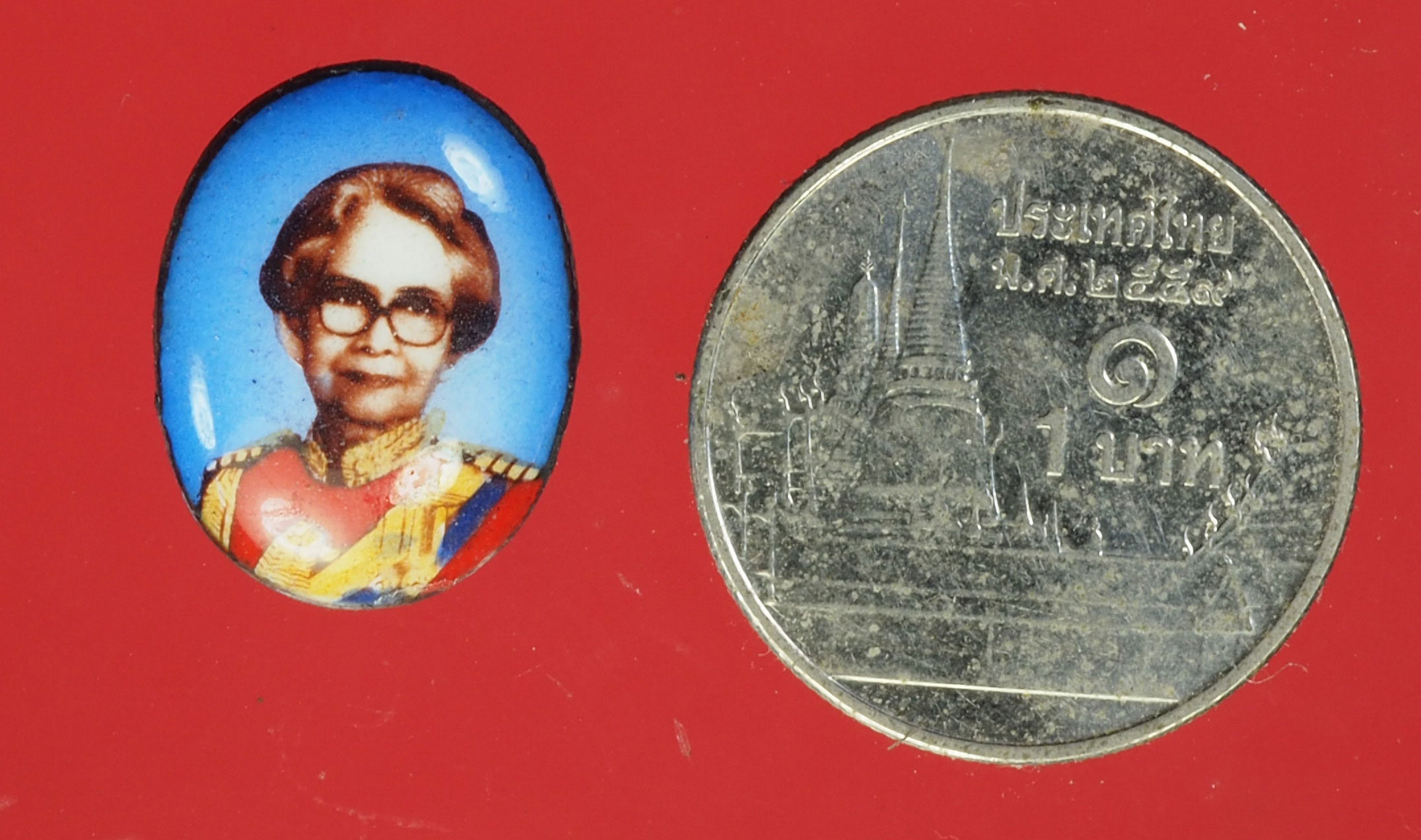 A2 ล็อกเก็ตสมเด็จพระศรีนครินทราบรมราชชนนี 5