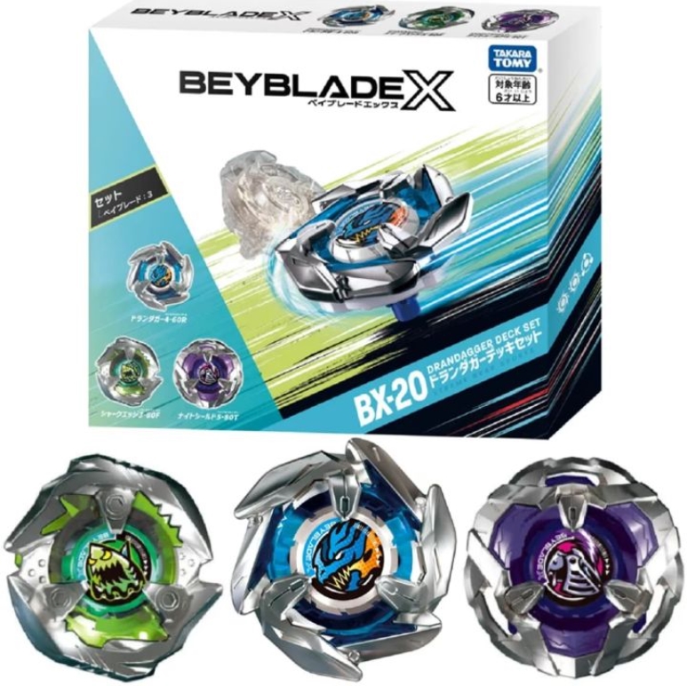 Takara Tomy Beyblade X BX-20 Drandagger Deck Set 1กล้อง ได้ 3ลูก 3แบบ