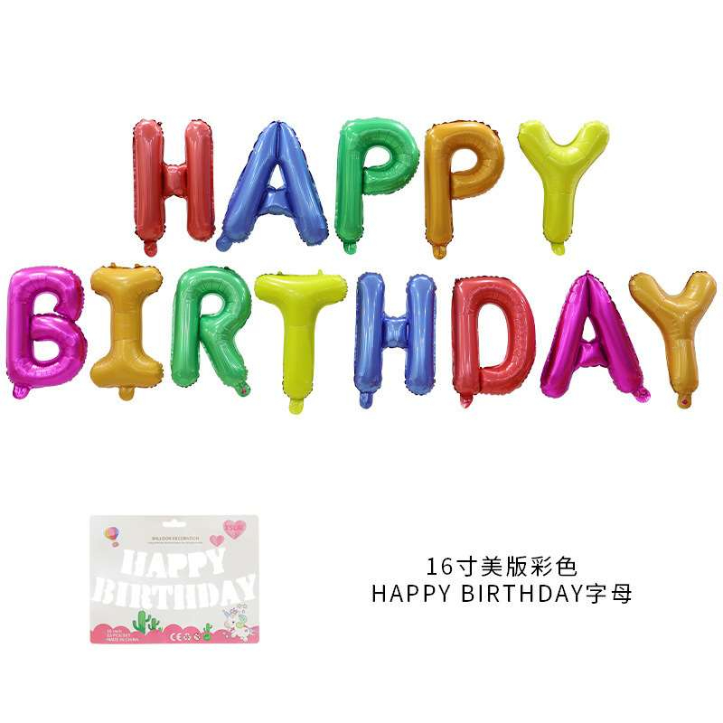 ลูกโป่ง อักษร Happy Birthday เเบบตามรูป ตกเเต่งงาวันเกิด