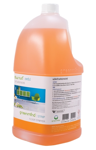 ผลิตภัณฑ์ลอกแวกซ์ กรีนมายด์ สตริป (STRIP)
