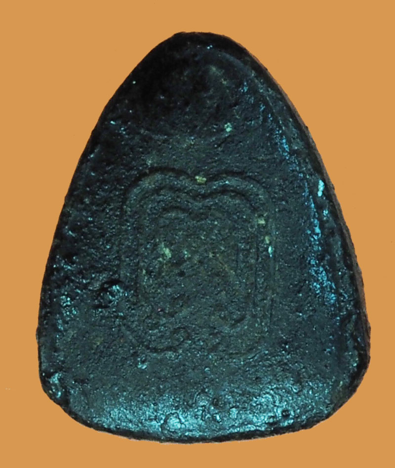 A5167 พระปิดตา หลังยันต์ ต เต่า ไม่ทราบที่และปีสร้าง 6